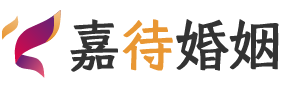 天津津南区婚姻调解